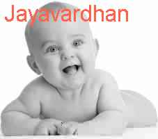 baby Jayavardhan